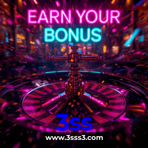 Benefícios da Conta 3ss