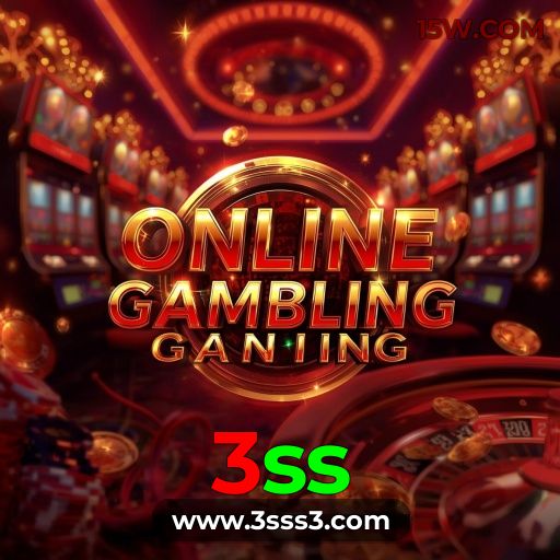 Sistemas de Segurança 3ss